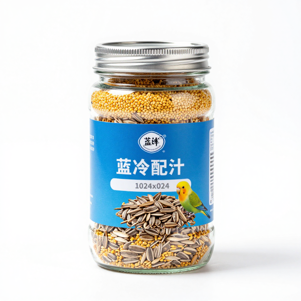 SkyBlend Seed Mix