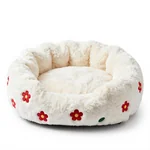 Elegant Cotton Cat Bed with Delicate Embroidered Patterns - 1