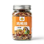 Sunrise Seed Mix - 1