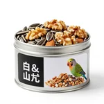 FeatherFeast Nut Pack - 2