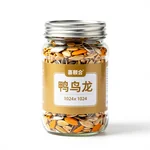 Golden Crisp Seed Mix for Birds in a Luxurious Cylindrical Glass Jar - 1
