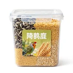 Harvest Seed Pack for Backyard Birds - 1