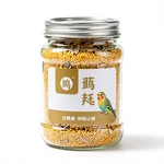 Golden Harvest Seed Mix - 2