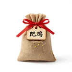 Pinecone Delight Seed Pack for Bird Feeding in Rustic Style - 1