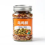 SunriseFeast Premium Seed Mix for Attracting Diverse Bird Species - 2