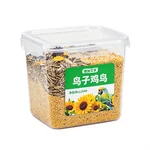 FeatherBlend Seed Pack - 2