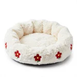 Elegant Cotton Cat Bed with Delicate Embroidered Patterns - 2