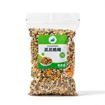 ForestBlend Seed Pack - 1